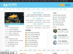 Sites similar to 300zi.com