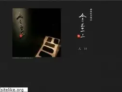 Sites similar to 301-1.com