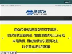 Sites similar to 301.com.tw