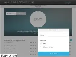 Sites similar to 301chineserestaurant.com