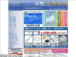 Sites similar to 302030.com