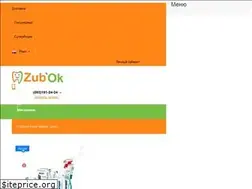 Sites similar to 303.com.ua