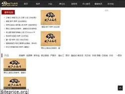 Sites similar to 3030.com.cn