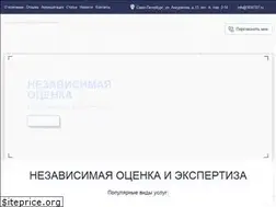 Sites similar to 3030707.ru