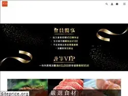Sites similar to 303select.com