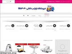 Sites similar to 3040kala.com
