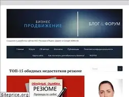 Sites similar to 30503.ru