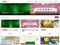 Sites similar to 3050grafix.com