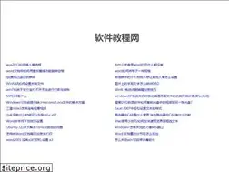 Sites similar to 3062.net.cn