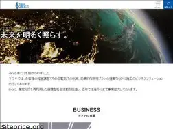Sites similar to 308-al.co.jp