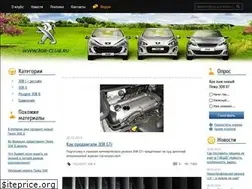 Sites similar to 308-club.ru