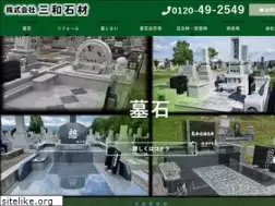 Sites similar to 308.co.jp