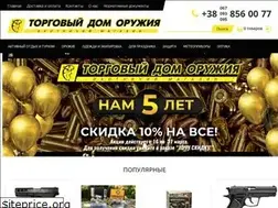 Sites similar to 308.com.ua