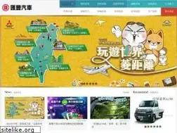 Sites similar to 30888.com.tw