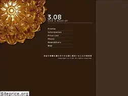Sites similar to 308hair.com