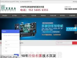 Sites similar to 308kw.com