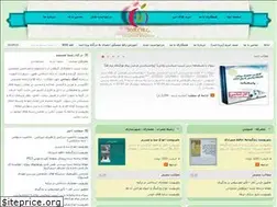 Sites similar to 30b.org
