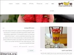 Sites similar to 30bananotleyom.co.il