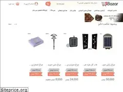 Sites similar to 30bazar.ir