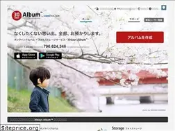 Sites similar to 30d.jp