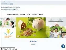 Sites similar to 30daikarano-kazoku-tyokin.com