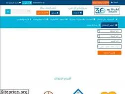 Sites similar to 30daysads.com