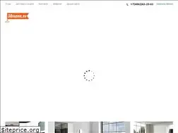 Sites similar to 30fabrik.ru