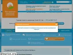 Sites similar to 30gp.by