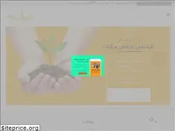 Sites similar to 30hami.com