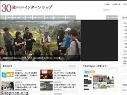 Sites similar to 30intern.com