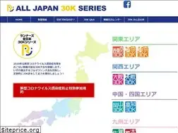 Sites similar to 30k-series.com