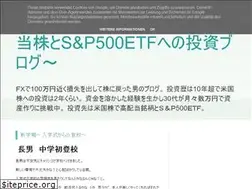 Sites similar to 30kabu.blogspot.com
