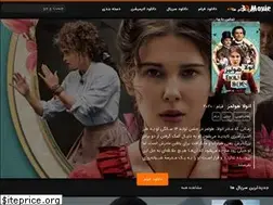 Sites similar to 30movie.ir