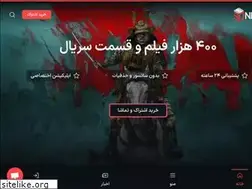 Sites similar to 30nama.com