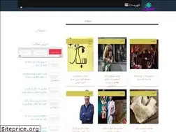 Sites similar to 30namanews.com