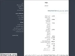 Sites similar to 30nema-30nema.blogfa.com