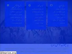 Sites similar to 30nemayesh.com