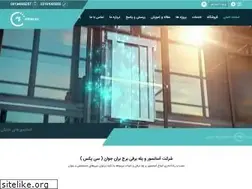 Sites similar to 30packs.ir