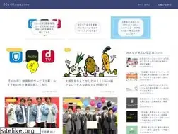 Sites similar to 30s-magazine.com