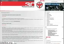 Sites similar to 30secondstomars.ru