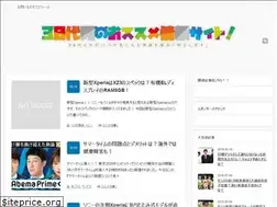 Sites similar to 30smen.com