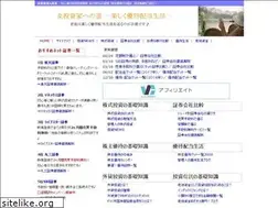 Sites similar to 30sweb.com
