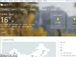 Sites similar to 30ttq.com