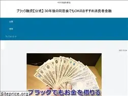 Sites similar to 30years-dousoukai.jp