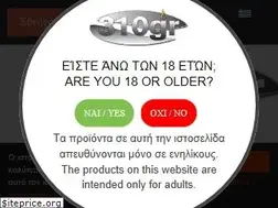 Sites similar to 310.gr