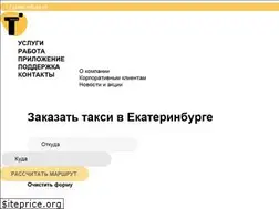 Sites similar to 3101010.ru