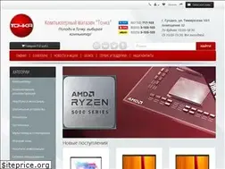 Sites similar to 3103103.by