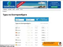 Sites similar to 3103666.ru
