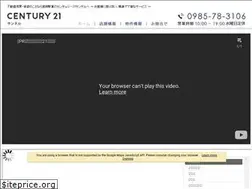 Sites similar to 3106inc.jp