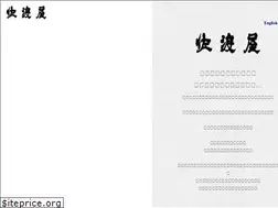 Sites similar to 3108.co.jp